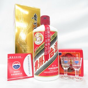 【未開栓】貴州茅台酒 マオタイ酒 天女ラベル 2023 MOUTAI KWEICHOW 中国酒 500ml 53% 956g 箱/冊子/グラス付 11495234 0208