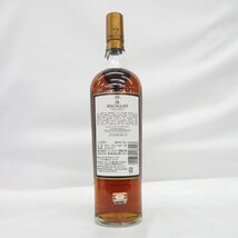 【未開栓】The MACALLAN ザ・マッカラン 18年 1996 シェリーオーク ウイスキー 700ml 43% 箱付 11491518 0208_画像6