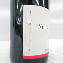 【未開栓】Nicolas Faure ニコラ・フォール ニュイ・サン・ジョルジュ レ・ゼルビュ 2017 赤 ワイン 750ml 13.5％ 11491924 0208_画像3