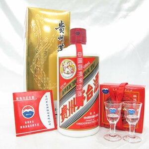 【未開栓】貴州茅台酒 マオタイ酒 天女ラベル 2021 MOUTAI KWEICHOW 中国酒 500ml 53% 950g 箱/冊子/グラス付 11497760 0209