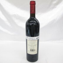 【未開栓】アルジオラス・トゥリガー イゾラ・ディ・ヌラーギ 2011 赤 ワイン 750ml 14.5% 11491937 0209_画像3