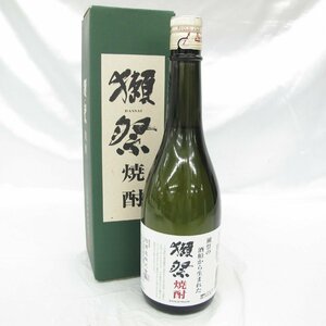 1円～【未開栓】DASSAI 獺祭の酒粕から生まれた焼酎 720ml 39％ 箱付 11472662 0209