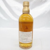 【未開栓】NIKKA ニッカ 余市蒸溜所限定 ブレンデッド ウイスキー 500ml 40％ 11486873 0209_画像3