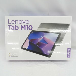 【未開封/未使用品】Lenovo レノボ 10.1型 タブレットPC Lenovo Tab M10 (3rd Gen) TB328FU ZAAE0014JP ストームグレー 884107937 0210