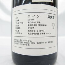 【未開栓】LEROY ルロワ ボジョレー・ヴィラージュ 2020 赤 ワイン 750ml 14% 11494137 0211_画像4