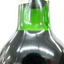 1円～【未開栓】CHATEAU CARBONNIEUX シャトー・カルボニュー 1989 赤 ワイン 750ml 12% 11497586 0211_画像4