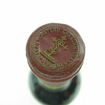 1円～【未開栓】CHATEAU CARBONNIEUX シャトー・カルボニュー 1989 赤 ワイン 750ml 12% 11497585 0211_画像7