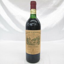 1円～【未開栓】CHATEAU CARBONNIEUX シャトー・カルボニュー 1989 赤 ワイン 750ml 12% 11497585 0211_画像1