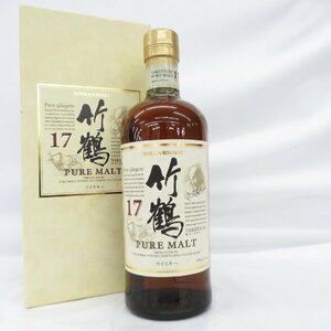 【未開栓】NIKKA ニッカ 竹鶴 17年 ピュアモルト ウイスキー 700ml 43％ 箱付 11493519 0210