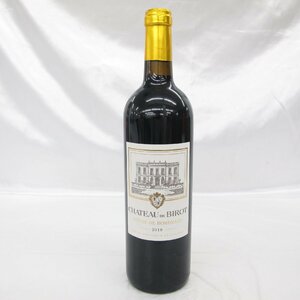 1円～【未開栓】CHATEAU DE BIROT シャトー・ド・ビロ 2010 赤 ワイン 750ml 14% 11458994 0212