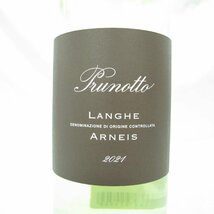 1円～【未開栓】Prunotto プルノット ランゲ アルネイス 2021 白 ワイン 750ml 13.5% 11465996 0212_画像2