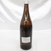 1円～【未開栓】兼八 本格焼酎 720ml 25% 11473480 2011_画像3