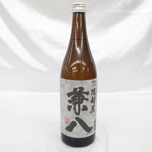 1円～【未開栓】兼八 本格焼酎 720ml 25% 11473969 2011