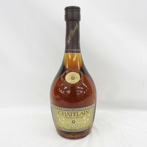 1円～【未開栓】CHATELAIN シャトラン VSOP ブランデー 720ml 40％ 11493728 0212