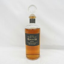 1円～【未開栓】NIKKA ニッカ 特級 樽出しウイスキー原酒 ウイスキー 500ml 55.1％ 721100623 0212_画像1