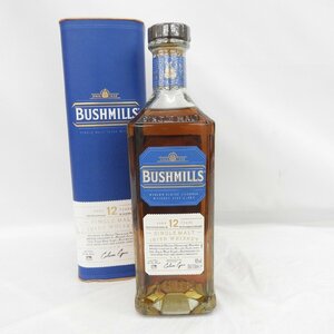 【未開栓】BUSHMILLS ブッシュミルズ 12年 シングルモルト アイリッシュ ウイスキー 700ml 40% 箱付 11496749 0213