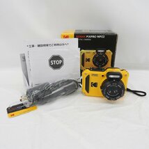 【美品】KODAK コダック 防水デジタルカメラ PIXPRO WPZ2 イエロー 708101706 0213_画像1