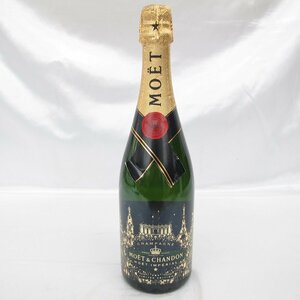 1円～【未開栓】MOET&CHANDON モエ・エ・シャンドン モエ・アンペリアル リミテッドエディション シャンパン 750ml 12% 11498123 0213