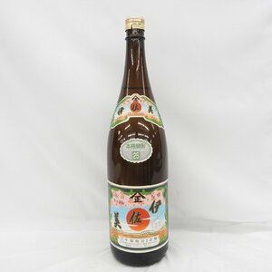 1円～【未開栓】伊佐美 本格焼酎 1800ml 25％ 11465884 0214