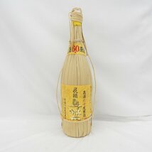 1円～【未開栓】花酒 与那国 六十度原酒 焼酎 1800ml 60％ 11481444 0214_画像1