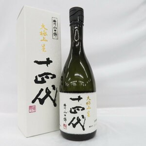 【未開栓】十四代 播州山田錦 大極上生 純米大吟醸 生酒 日本酒 720ml 15% 製造年月：2024年1月9日 箱付 11502118 0214