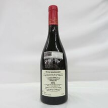 【未開栓】Francois Lamarche フランソワ・ラマルシュ グラン・エシェゾー グラン・クリュ 2013 赤 ワイン 750ml 13% 11497931 0214_画像6