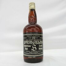 未開栓 ケイデンヘッド スプリングバンク 22年 リフィルシェリーウッド マチュアード オールドボトル ウイスキー 750ml 40% 11503011 0215_画像1