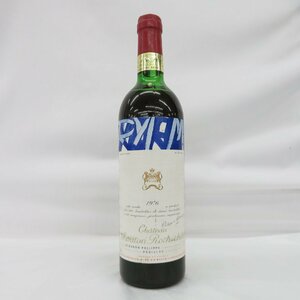 1円～【未開栓】Chateau mouton rothschild シャトー・ムートン・ロートシルト 1976 赤 ワイン 750ml 14％未満 ※目減り有 11502389 0221