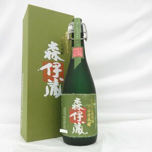 1円～【未開栓】森伊蔵 極上の一滴 かめ壺焼酎 本格焼酎 720ml 25% 箱付 11504069 0218