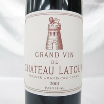 【未開栓】Chateau Latour シャトー・ラトゥール 2001 赤 ワイン 750ml 13% 11504465 0219_画像2