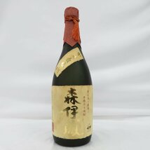 1円～【未開栓】森伊蔵 ゴールドラベル かめ壺焼酎 本格焼酎 720ml 25% 11504068 0218_画像1