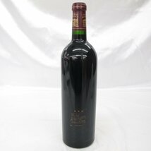 【未開栓】CHATEAU MARGAUX シャトー・マルゴー 2000 赤 ワイン 750ml 13% 11504485 0220_画像3