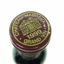 【未開栓】CHATEAU MARGAUX シャトー・マルゴー 1999 赤 ワイン 750ml 12.5% 11504484 0220_画像7