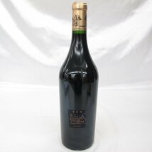 【未開栓】CHATEAU HAUT BRION シャトー・オー・ブリオン 1999 赤 ワイン 750ml 13% 11504469 0218_画像3