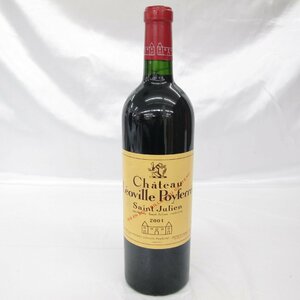 【未開栓】Chateau Leoville Poyferre シャトー・レオヴィル・ポワフェレ 2001 赤 ワイン 750ml 13％ 11505837 0218