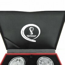 【記念コイン】FIFA ワールドカップ 2022 公式記念コイン 銀貨 4枚セット 1OZ セット 箱付き 11499745 0219_画像4