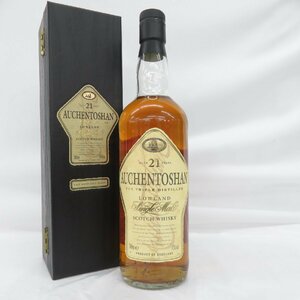 【未開栓】AUCHENTOSHAN オーヘントッシャン 21年 ローランド シングルモルト ウイスキー 700ml 43% 箱付 814105257 0219