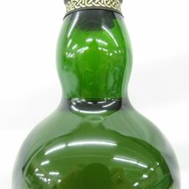 【未開栓】ARDBEG アードベッグ シングルカスク No.3378 2ndフィル バーボンバレル ウイスキー 700ml 47.8％ 11505368 0219_画像4