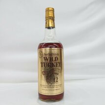 【未開栓】WILD TURKEY ワイルドターキー 12年 ゴールドラベル ウイスキー 750ml 50.5% 箱付 ※目減り(小)有 11507303 0219_画像2