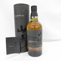 【未開栓】SUNTORY サントリー 山崎 スモーキーバッチ ザ・ファースト ウイスキー 700ml 43% 箱/冊子付 11492509 0227_画像1