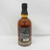 【未開栓】KIRIN キリン 富士山麓 シグニチャーブレンド ウイスキー 700ml 50％ 11495405 0221_画像4