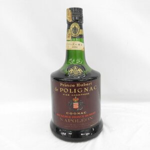 1円～【未開栓】PRINCE HUBERT POLIGNAC プリンス ユベール ポリニャック ナポレオン ブランデー 700ml 40% 11490838 0220