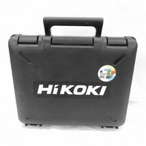 【中古品】HiKOKI ハイコーキ コードレスインパクトドライバ WH36DC 2SPSZ CB セームブルー 11503883 0221_画像9