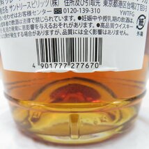 【未開栓】WILD TURKEY ワイルドターキー フォーギブン バッチNo.303 ウイスキー 750ml 45.5% 箱付 11508329 0222_画像9