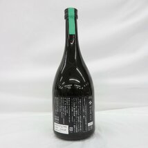 【未開栓】新政 やまユ 2016 美郷錦 日本酒 720ml 15% 製造年月：2017年2月 11507671 0222_画像5