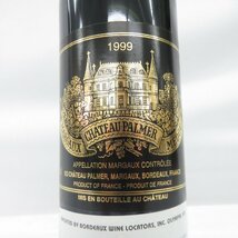 【未開栓】CHATEAU PALMER シャトー・パルメ 1999 赤 ワイン 750ml 12.5% 11497935 0214_画像2