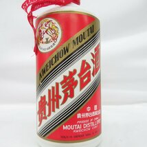 【未開栓】貴州茅台酒 マオタイ酒 天女ラベル 1996 MOUTAI KWEICHOW 中国酒 500ml 53% 911g 箱付 11509274 0223_画像2