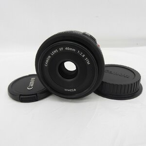 1円～【中古品】Canon キャノン カメラレンズ 単焦点レンズ EF 40ｍｍ 1:2.8 STM 11508365 0224