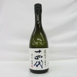 【未開栓】十四代 荒走り 上諸白 本生 原酒 生酒 純米大吟醸 日本酒 720ml 15% 製造年月：2024年2月1日 11509922 0225