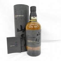 【未開栓】SUNTORY サントリー 山崎 スモーキーバッチ ザ・ファースト ウイスキー 700ml 43％ 箱付き 11509023 0229_画像1